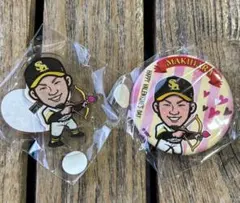 Item thumbnail for item 0e0b1746-f765-4282-85b1-5037c572544c