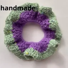 ハンドメイド　シュシュ　かぎ針編み　グリーン　パープル　春カラー　コットン混