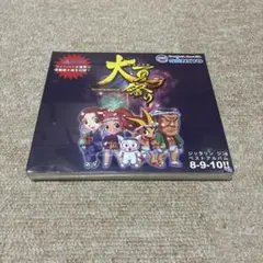 大夏祭り　ジッタリンジン　CD アルバム　非売品　レア　SANKYO 2026年最新】ジッタリンジンの人気アイテム - メルカリ