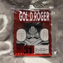 ONE PIECE BASE SHOP 一番くじ ゴール ・D・ロジャー