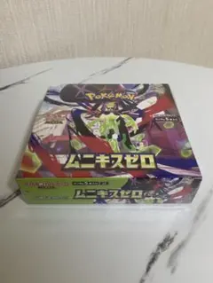 【新品・未開封】ポケモンカード　ムニキスゼロ　シュリンク付き　1BOX