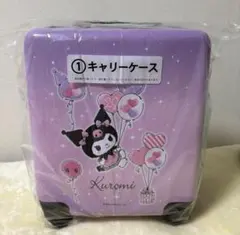 【本日限定価格】クロミ 一番くじ キャリーケース