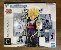 一番くじ ドラゴンボール 40th 其之二　C賞　孫悟飯　鳥山明　孫悟空　原作