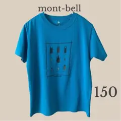 mont-bell モンベル 150 Tシャツ 昆虫 ブルー 速乾 ウィックロン