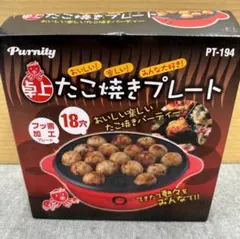 Item thumbnail for item dcfcab1e-9a30-48ac-a4b9-a7e78054a52a