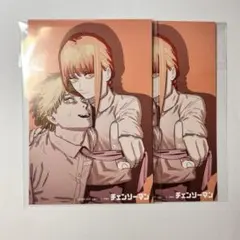 チェンソーマン ポストカード 特典