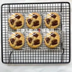 即購入歓迎❗様専用