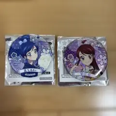 アイカツ　紫吹蘭　アトレ　サマーパーティー　サマーパーティ　缶バッジ　ブロマイド アイカツ！おうちdeサマーパーティ 紫吹蘭 - メルカリ