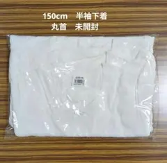 Item thumbnail for item ba53254d-9d14-43a3-9d02-69ae603c4e05