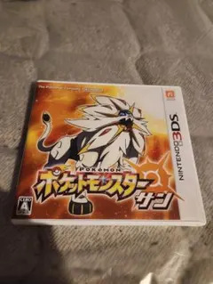 ポケットモンスター サン ニンテンドー3DS