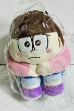 おそ松さん コロコロいじけるBIGぬいぐるみ - メルカリ
