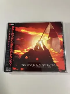 Item thumbnail for item 416bfe2c-922e-49d3-b5d3-bfaa2b999fa2