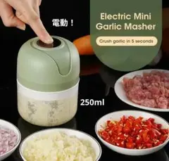 Item thumbnail for item c73a575e-fb29-41ff-be43-830bd953769d