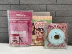 Mellojoy メロジョイ ミニランド シーソルトリング まぐろ - メルカリ