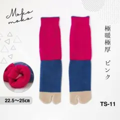 Item thumbnail for item 07602213-f8d6-4f64-a8f4-e24f5f85b723