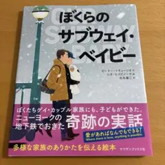 tomoee1575様 リクエスト 2点 まとめ商品