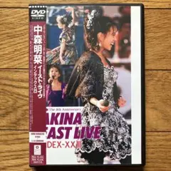 「中森明菜 イースト•ライブ インデックス23」
