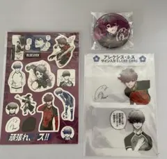 2025年最新】ブルーロック ネスの人気アイテム - メルカリ