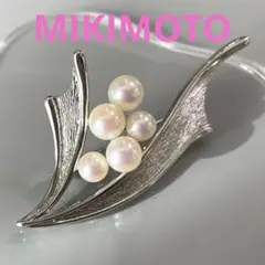 ミキモト　パールブローチ　入学式　あこや真珠　本真珠　ブランド　刻印