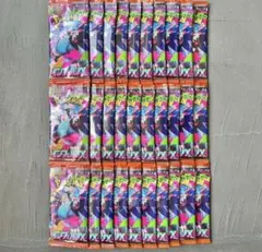 インフェルノx バラ30パック未開封 未サーチ - メルカリ