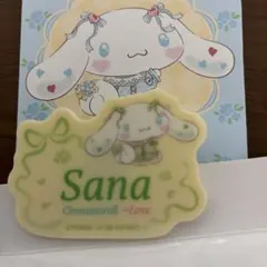 ちぃちゃん様 リクエスト 3点 まとめ商品