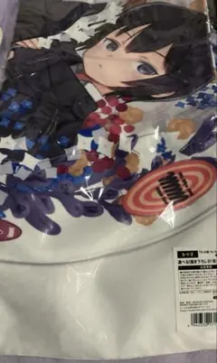キノの旅 くじ引き堂 S-1-2賞 B1 布ポスター - メルカリ