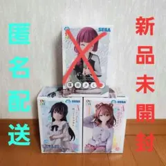 ロシデレ　ちょこのせプレミアムフィギュア　有希 マーシャ