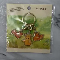 Item thumbnail for item b2ca7262-f323-4d21-984c-fc5c727d6419