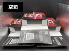 2026年最新】ポケカ 空箱 ぺりぺりの人気アイテム - メルカリ