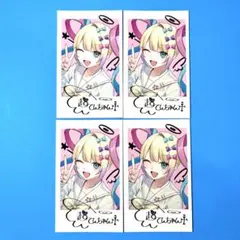 2026年最新】NEEDY girl overdose チェキの人気アイテム - メルカリ