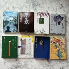 【洋書】 小説 映画 まとめ売り 35冊 35冊まとめ売り】小説・文庫本・絵本・映像化作品 - メルカリ