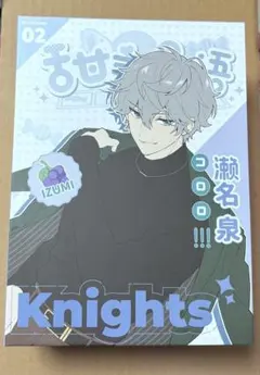 2025年最新】あんスタ 瀬名泉 中国の人気アイテム - メルカリ