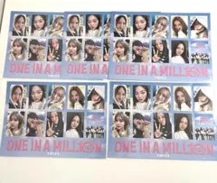 TWICE ONE IN A MILLION 映画 入場特典 トレカセット 5点