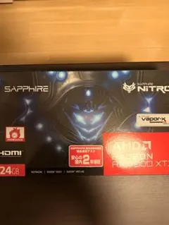 NITRO+ Radeon RX 7900 XTX Vapor-X 24GB