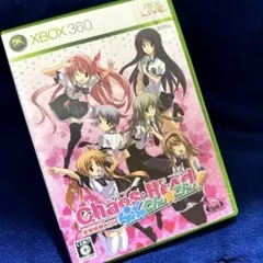 ✨CHAOS;HEAD らぶChu☆Chu!✨