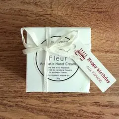 AUX PARADIS Fleur ハンドクリーム 30g ギフト オウパラディのサムネイル