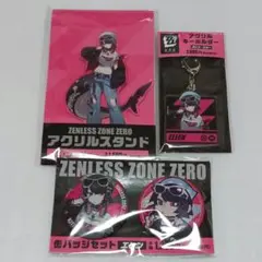 Item thumbnail for item 6223092e-af4a-4e1b-b142-95d3dec919e1