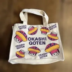 Item thumbnail for item 65609de0-66bb-4867-a587-c7c44ad5b304