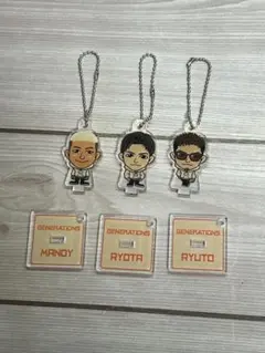 GENERATIONS アクリルキーホルダー 3個セット