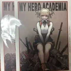 MY HERO ACADEMIA トガヒミコ ポストカード 2枚セット