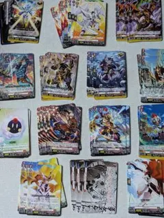 RRR仕様 ヴァンガード リザードジェネラル コンロー 4枚セット - メルカリ