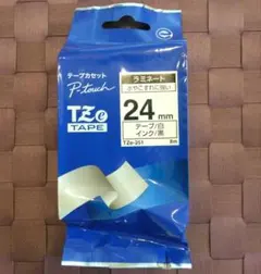 Item thumbnail for item b3ff328d-a820-4a30-8a09-04e8c740aa2f