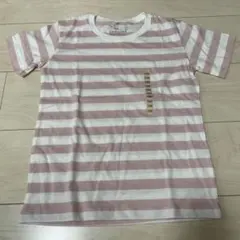 Item thumbnail for item 616cac08-aec3-4023-9580-ae8f7bfb77e4