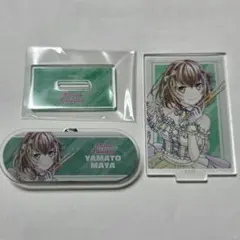 バンドリ 大和麻弥 アクリルキーホルダー 2種セット - メルカリ