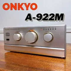 2026年最新】a-977 onkyoの人気アイテム - メルカリ