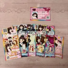 Item thumbnail for item af233a74-fe5b-435f-8fed-0ed2e13cb97c