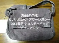 【新品タグ付】OUR LEGACY アワーレガシー スリングバッグ 26SSのサムネイル