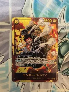 Item thumbnail for item ef14c161-fa3b-40b4-9d69-666a1d25ed53