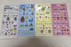 b*b様 【韓国限定】正規品 ミッフィー ボンボンドロップ風 3Dシール 4種セ