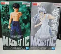 まとめ売り　幽遊白書　フィギュアセット 幽遊白書 蔵馬 スペシャル フィギュア セット 鈴鹿店】2/27